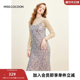 missCOCOON气质复古两件套2023冬装新款女装中长款连衣裙套装女