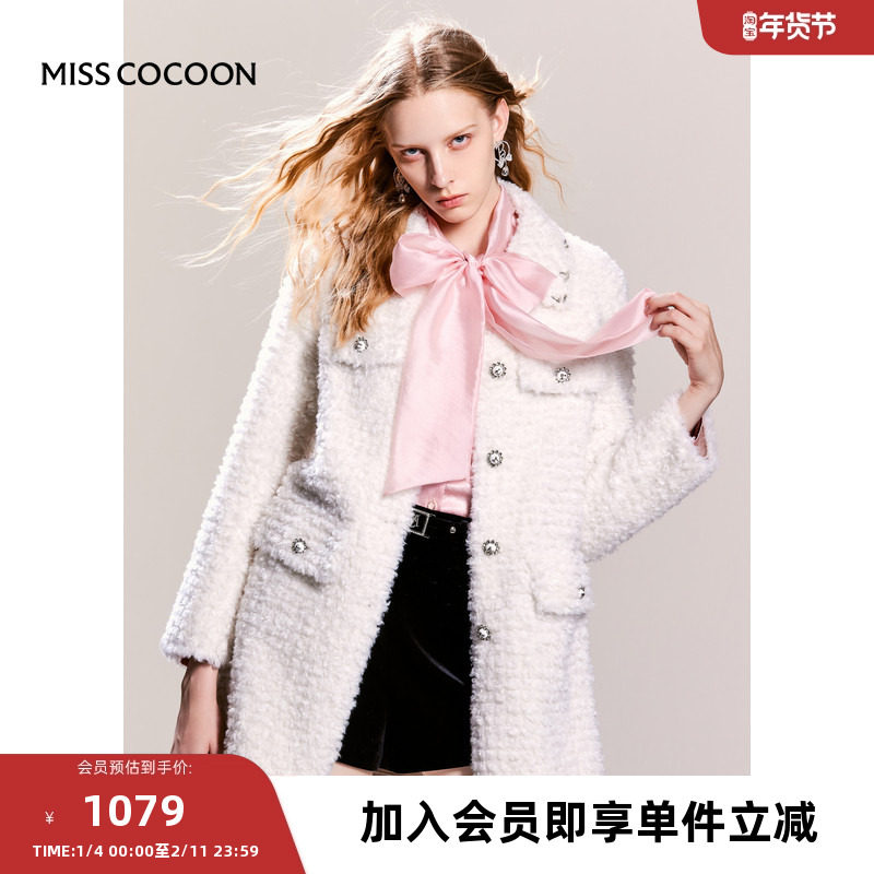 MISSCOCOON白色皮草外套女士冬季新款保暖大衣高级好看上衣,女装/女士精品,皮草,淘宝优惠券,粉丝福利购,淘宝优惠卷