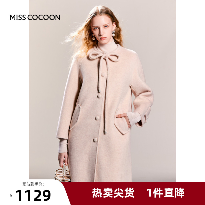 可可尼cocoon羊毛大衣中长款毛呢外套女2024新款秋冬双面呢子冬装