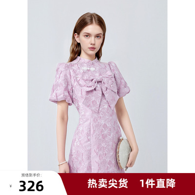 missCOCOON典雅国风连衣裙2025夏装新款女装蝴蝶结设计珍珠装饰女