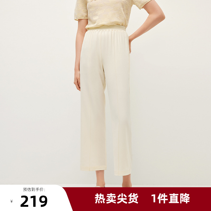 可可尼COCOON高腰直筒裤24夏新款女设计感小众宽松垂感休闲裤