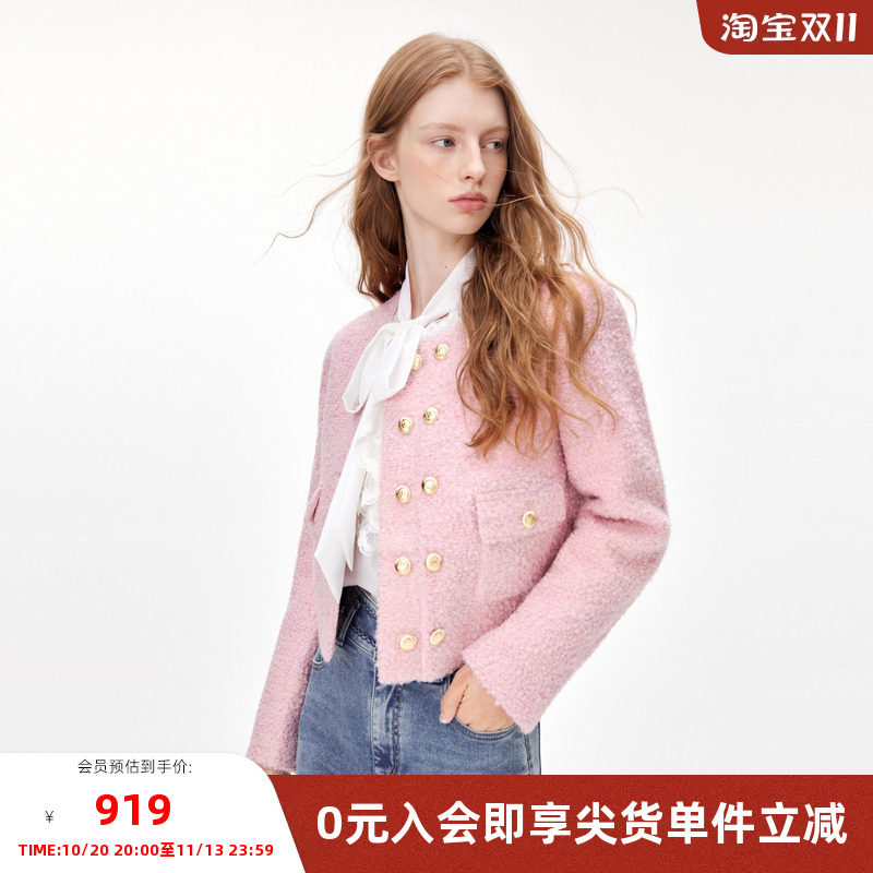 可可尼cocoon女士鸭绒羽绒服冬季2026新款时尚粉色短款小香风外套