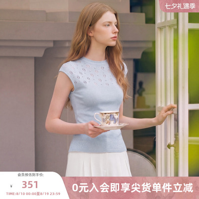 MISSCOCOON可可尼天空蓝镂空珍珠飞袖针织上衣