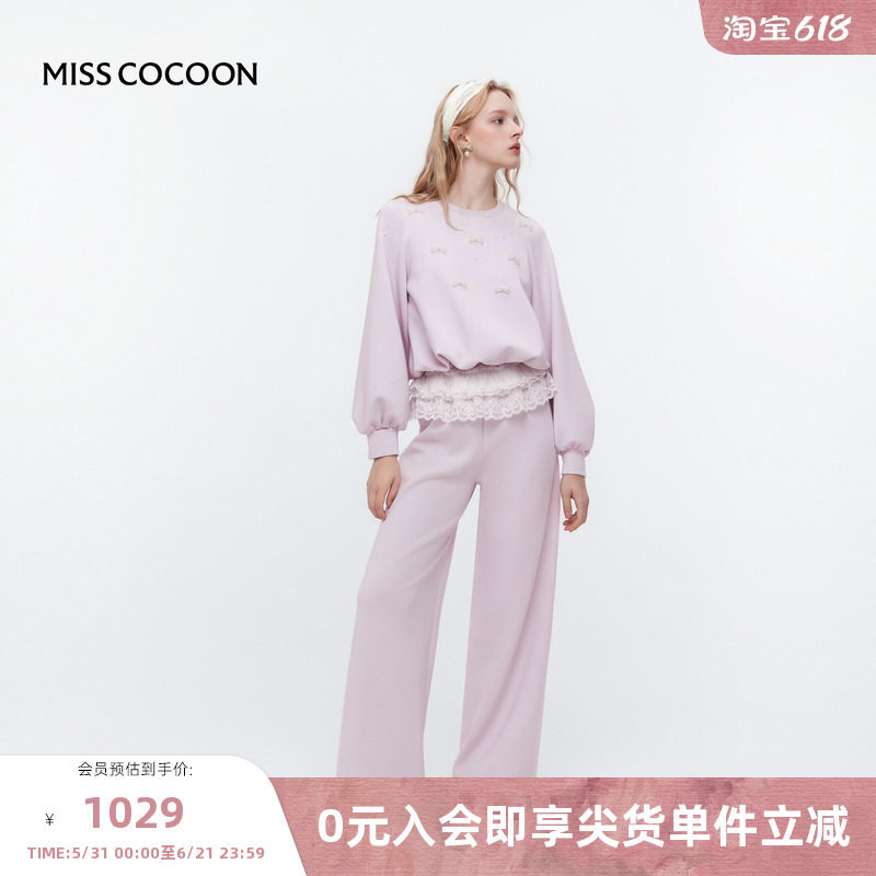 MISSCOCOON可可尼圆领套头卫衣女秋季新款运动风紫色裤子套装
