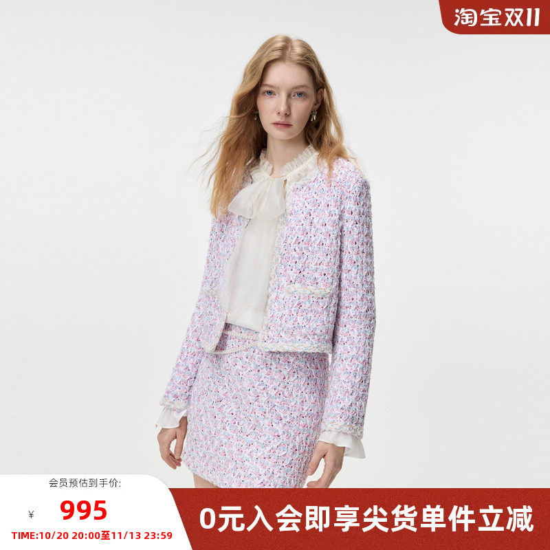 MISSCOCOON可可尼紫色外套女2026春季新款小香风短款圆领棉质套装