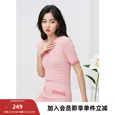 MISSCOCOON时尚裙子夏新款女时尚温柔设计感镂空连衣裙