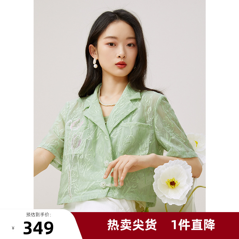 missCOCOON简约上衣2023夏新款女复古新潮国风宽松舒适短外套
