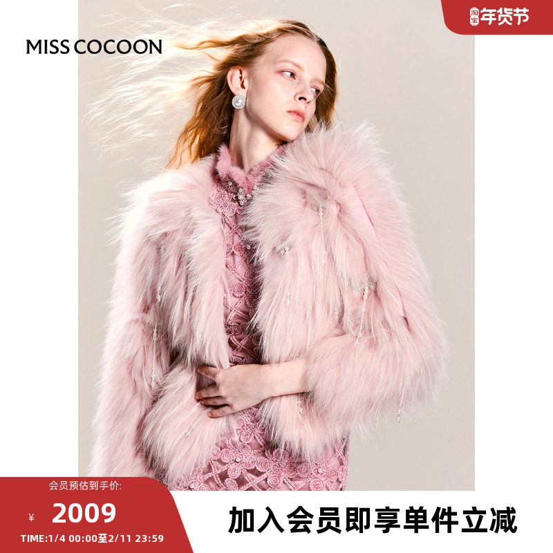 MISSCOCOON皮草女款新款冬季狐狸毛短款粉色外套大衣上衣女,女装/女士精品,皮草,淘宝优惠券,粉丝福利购,淘宝优惠卷