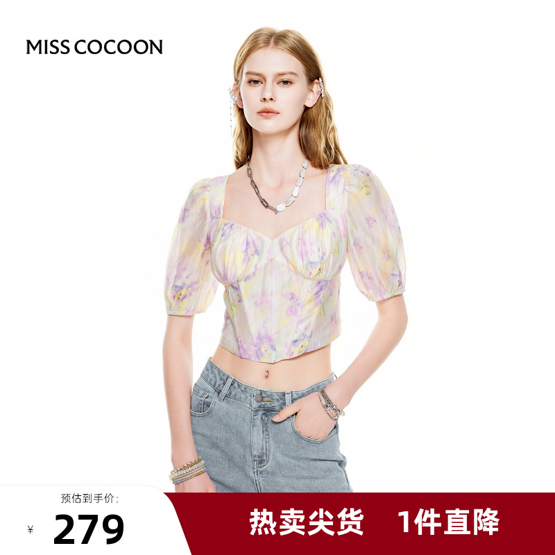 MISSCOCOON【莫奈花园】24春夏新款晕染印花大方领泡泡袖鱼骨上衣
