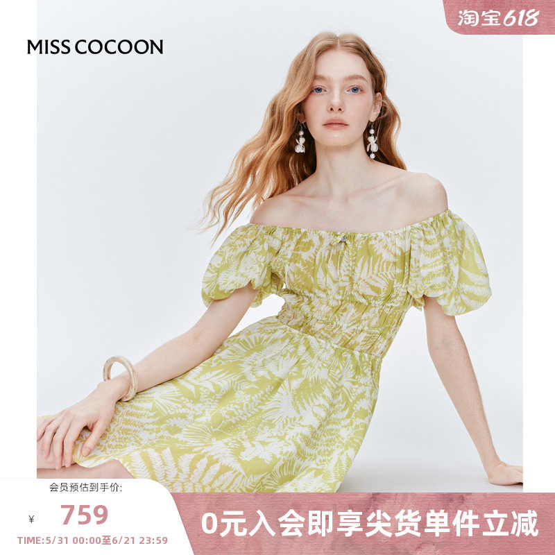 MISS COCOON可可尼苎麻印花泡泡袖连衣裙女2025夏季新款度假裙子