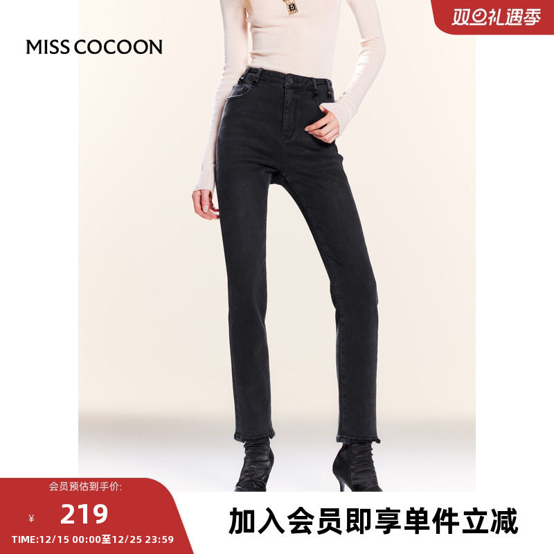 可可尼cocoon裤子2024新款今年流行爆款女士紧身裤秋冬黑色牛仔裤