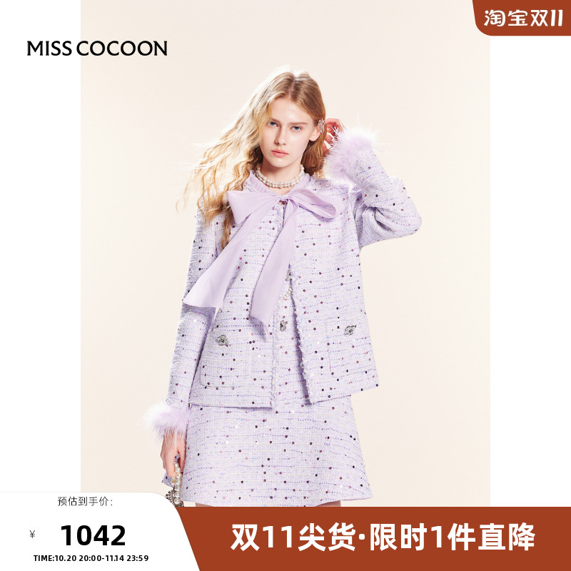 可可尼cocoon小香风紫色外套