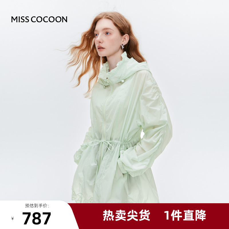 MISS COCOON可可尼刺绣花朵连帽外套2025夏季新款女士灯笼袖上衣