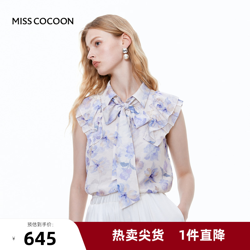 MISS COCOON可可尼雪纺印花宽松上衣2025夏季新款系带无袖衬衫女