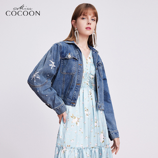 女装 翻领牛仔短外套 通勤简约时尚 COCOON气质上衣2024秋新款 miss