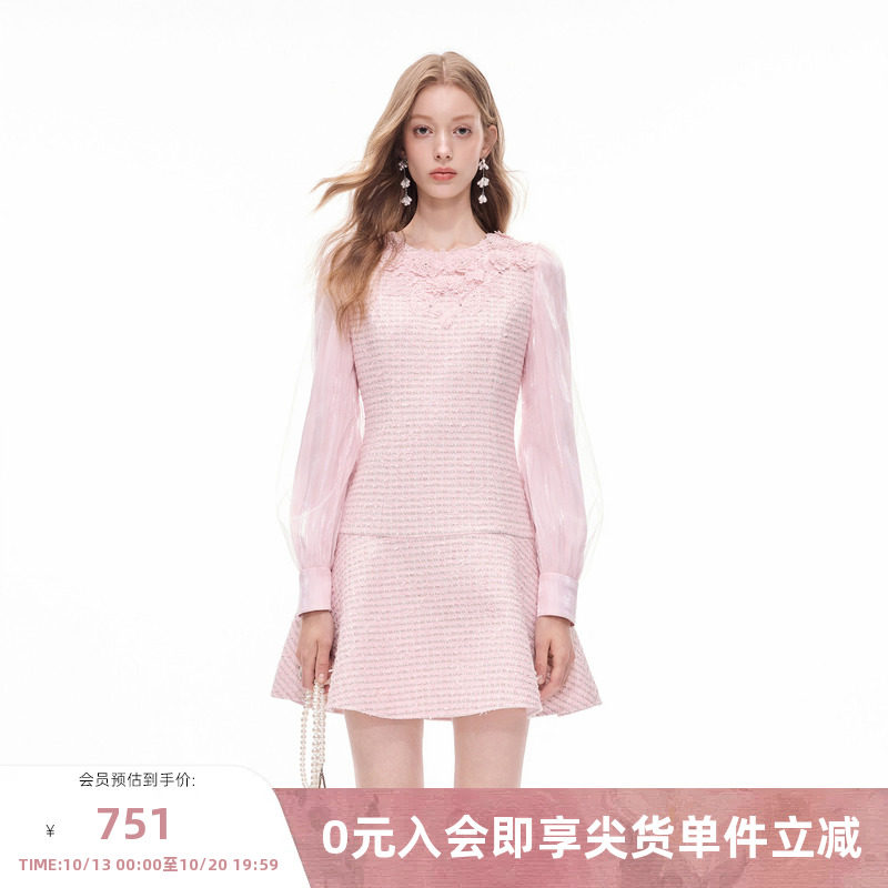 MISSCOCOON可可尼长袖裙子女2025秋季新款千金小香风拼接连衣裙
