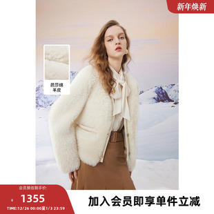 misscocoon老钱风秋冬新款 高贵皮草 芭莎绵羊皮慵懒风落肩短款