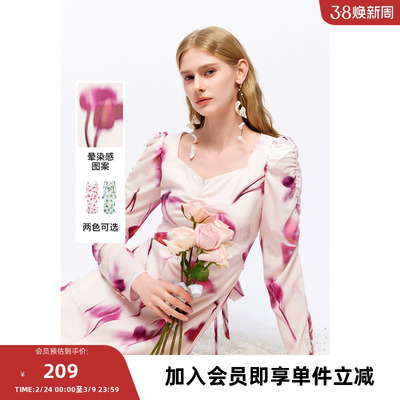 missCOCOON【漫拾光旅】24春新款浪漫度假印花抽褶写意V领连衣裙