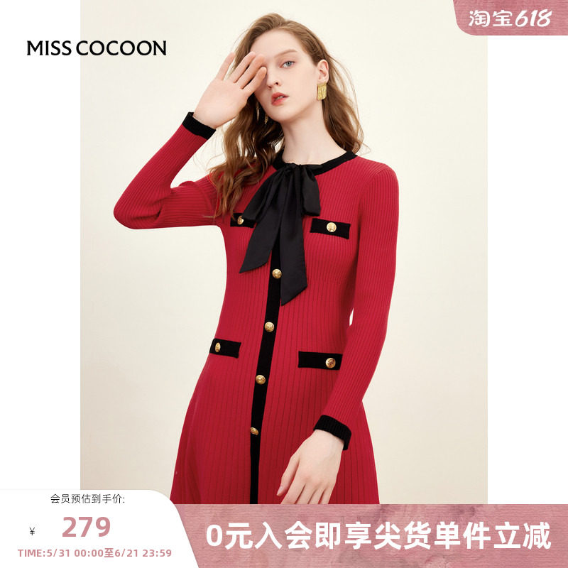missCOCOON撞色收腰蝴蝶结裙子冬装新款女名媛千金香风连衣裙