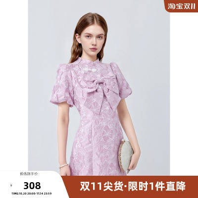 missCOCOON典雅国风连衣裙2025夏装新款女装蝴蝶结设计珍珠装饰女