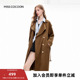 双排扣长款 MISSCOCOON 美拉德经典 24早秋新品 风衣 反叛千金
