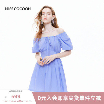 MISS COCOON可可尼蓝色泡泡袖格子连衣裙2025夏季新款收腰裙子女