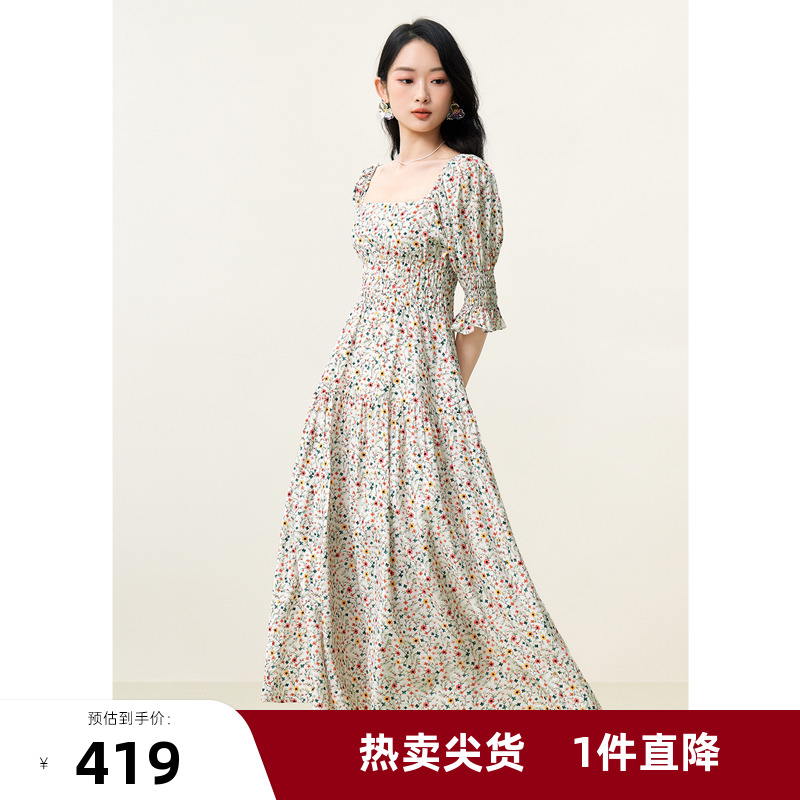 可可尼COCOON法式碎花连衣裙2025夏装新款泡泡袖设计连衣裙女