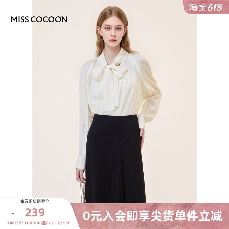 MISSCOCOON【静谧橙光】早秋新品法式优雅醋酸飘带领雪纺衫