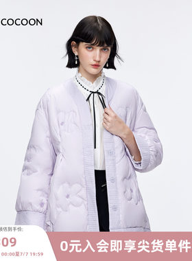 missCOCOON显瘦外套冬装新款女装开襟中长款收腰下摆羽绒服女