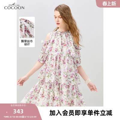 MISSCOCOON浪漫荷叶边设计连衣裙2025新款夏季女装气质连衣裙