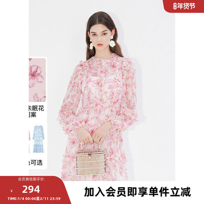 missCOCOON【繁华之境】24春新款度假风荷叶边浪漫甜美印花连衣裙