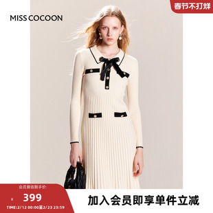 MISSCOCOON新款针织裙子入秋高级感穿搭长袖连衣裙