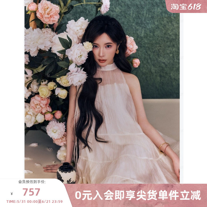 MISSCOCOON可可尼蓝色挂脖圆领连衣裙2025秋季新款大裙摆度假裙子