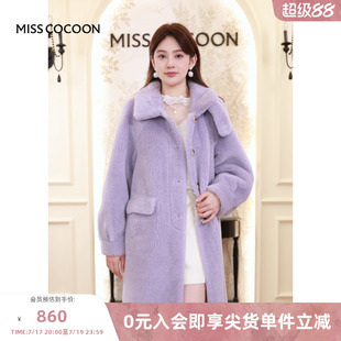 可可尼cocoon 皮毛一体外套女羊毛大衣冬季长款皮草女款新款