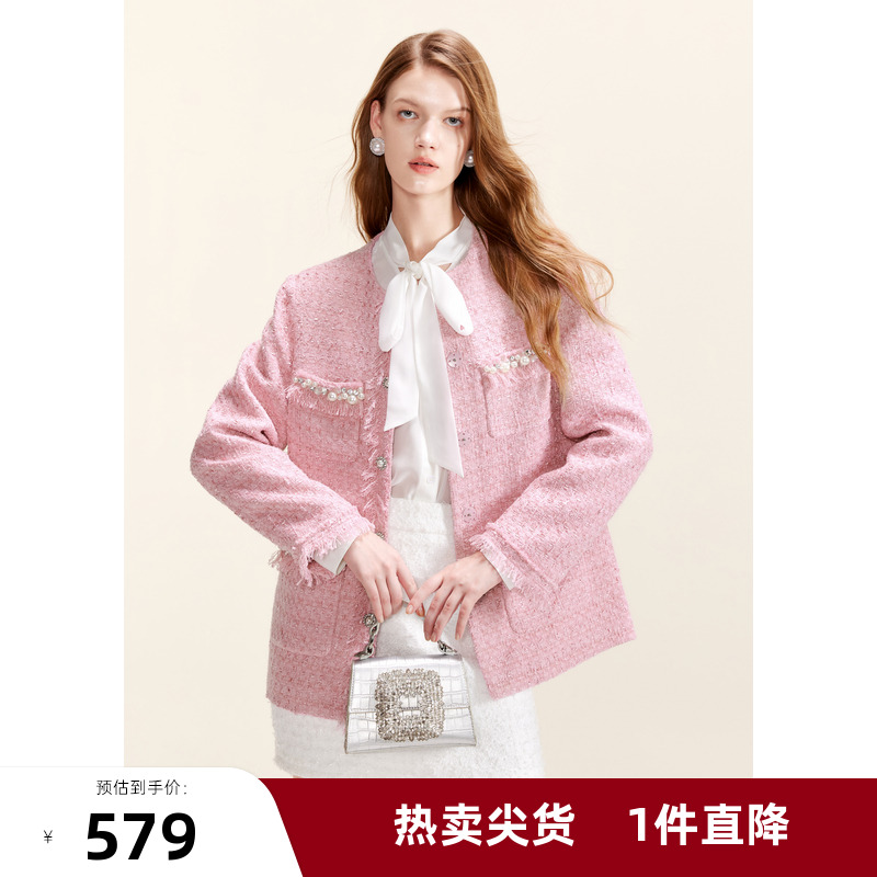 MISSCOCOON【繁华梦境】24早秋新款优雅钉珠口袋流苏小香风外套