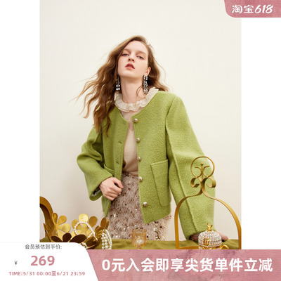 COCOON/可可尼羊毛混纺毛呢外套