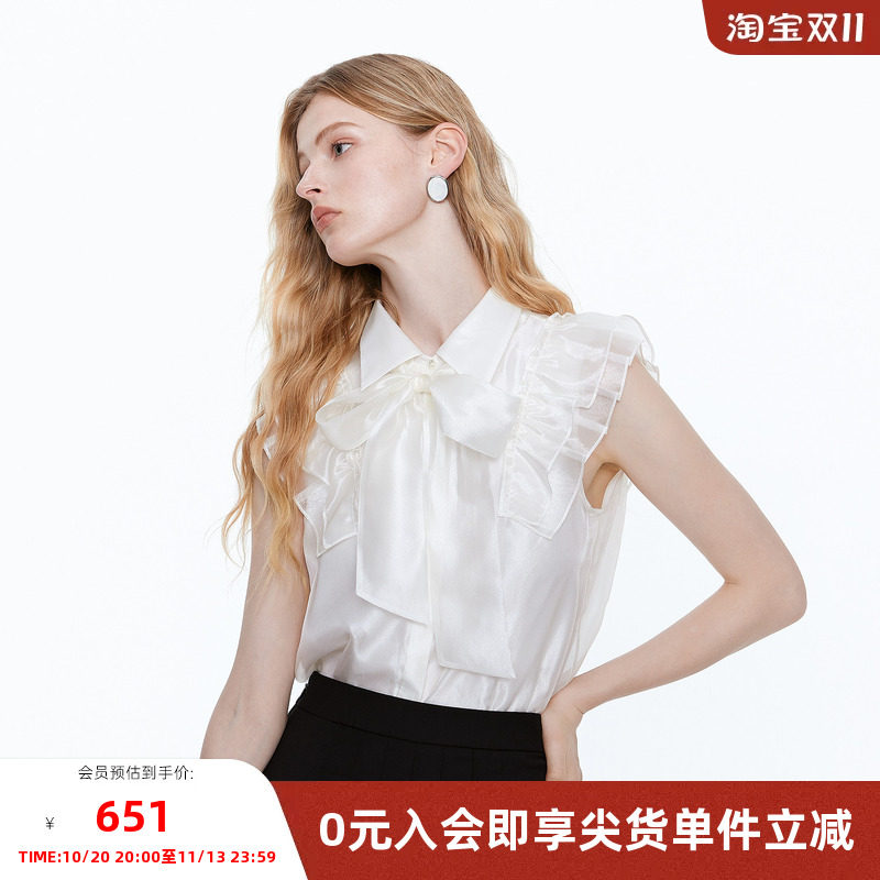 MISS COCOON可可尼法式荷叶边上衣2025夏季新款系带无袖白衬衫女