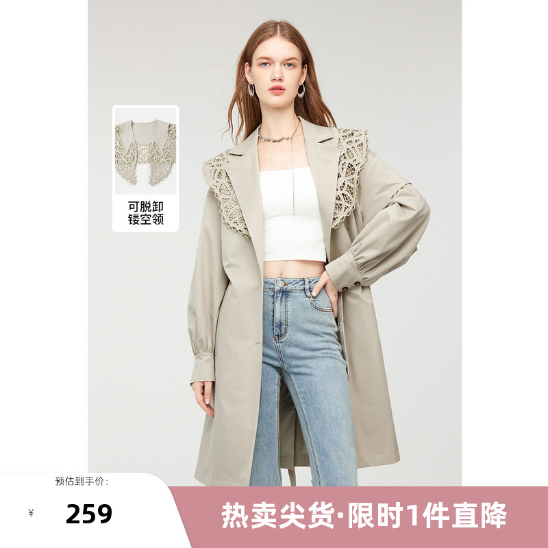 missCOCOON醋酸扣腰带镂空绣花披肩领2025秋新女复古羊腿袖形风衣