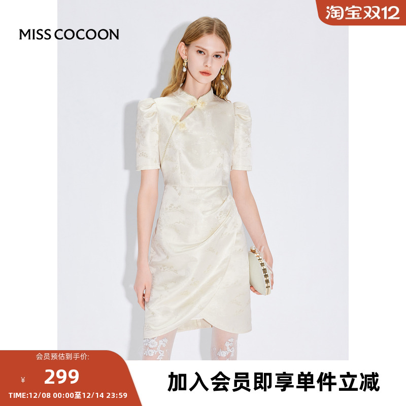 missCOCOON【拾光纪】24春新款新中式改良旗袍H型宽松提花连衣裙