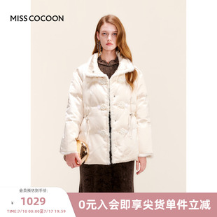 可可尼COCOON新中式羽绒服女款冬季新款白色提花鹅绒宽松外套