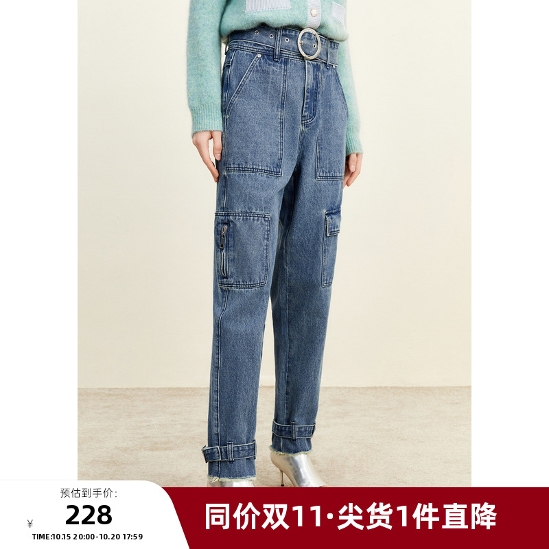 cocoon2023冬新款牛仔裤