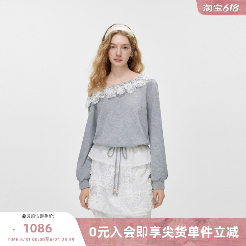 MISSCOCOON可可尼蕾丝拼接露肩裙子女2026春季新款卫衣棉质连衣裙