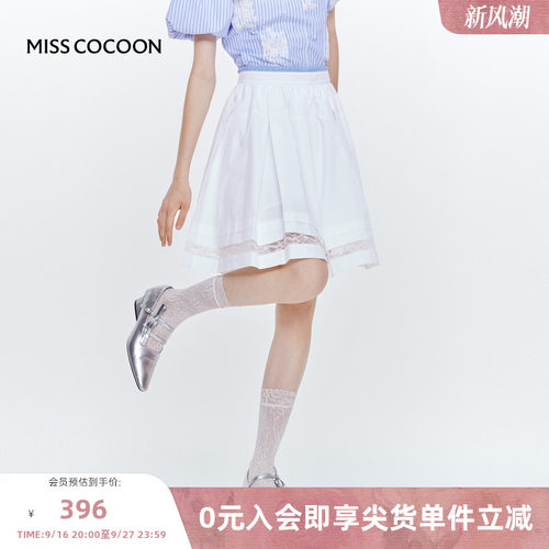 MISS COCOON可可尼高智穿搭百褶裙2026夏季新款纯棉白色a字半身裙