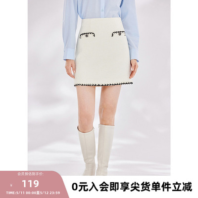 missCOCOON时尚裙子2026春新款女装粗花呢高腰A字短款半身裙