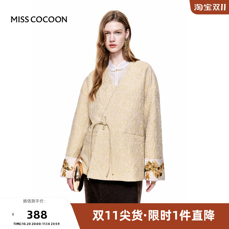 MISSCOCOON【孔雀戏亭】24早秋新品静奢新中式国风刺绣斜襟外套