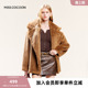 missCOCOON轻机车风廓形多巴胺粉色2023冬装 女大翻领设计皮草 新款