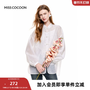 MISSCOCOON【妙笔繁花】24早秋新品新中式欧根纱提花灯笼袖衬衫
