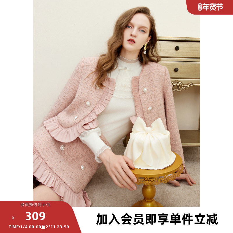 missCOCOON优雅浪漫2023冬装新款女荷缎面叶边打揽珍珠扣短外套,女装/女士精品,短外套,淘宝优惠券,粉丝福利购,淘宝优惠卷