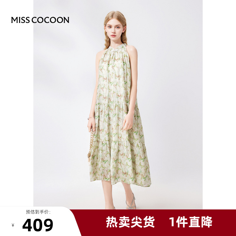 MISSCOCOON【莫奈花园】24夏新款珠片盘扣肌理感印花挂脖连衣裙