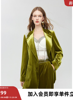 missCOCOON时髦绿色绣花面料上衣2025冬季新女宽松高开叉拼接西装